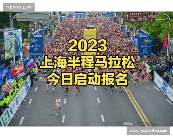 上海马拉松抽签结果公布 报名人数预计突破30万创历史新高 上海马拉松抽签结果公布 报名人数预计突破30万创历史新高